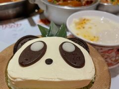 -大芊金重庆串串火锅(南京路店)