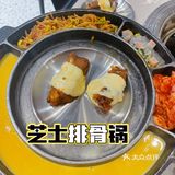 🧐苏州烤肉哪家强？带亲密爱人来吃亲爱的韩式料理[爱心]