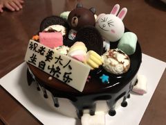 -卡漫莫尼蛋糕(私人定制店)