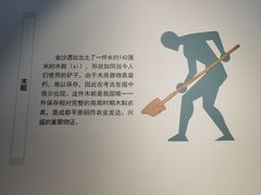 -浙江西湖美术馆