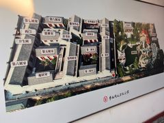 -李叔同故居纪念馆