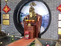 -吕宋海鲜楼