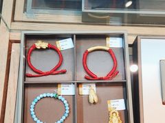 -阜昌典当行(阜成门店)