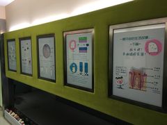 -维乐口腔(格林门诊长宁店)