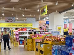 -BIGOFFS 超级折扣(仁恒伊势丹店)