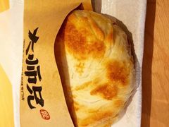 -大师兄·手工面·西北菜(珠海环宇城店)