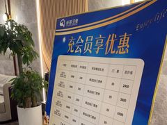 -尚荟汤泉生活馆