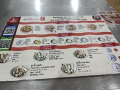 -榮泰米粉湯(Left Shop)