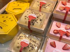 开心果蛋糕-好利来(新建北路店)