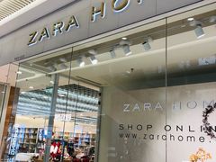 -ZARA HOME(长楹天街购物中心店)