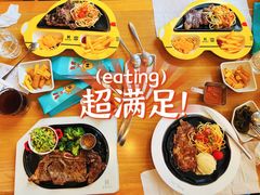 -豪客来牛排(红豆万花城店)