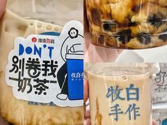 -杭州西湖银泰百货