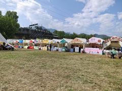 -北京雁栖湖国际会展中心