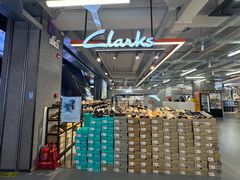 -五环Outlets(高新工厂店)