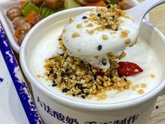 -丝路伊兰·兰州牛肉面(马连道店)