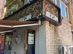 -松云居.大连人.大连菜