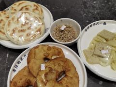 -京穆兰兰州牛肉面·清真(中川机场店)