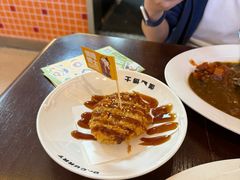 -伽喱博士 Dr.CURRY咖喱饭(太阳宫咖喱店)