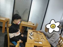 -星位围棋俱乐部(宝山万达店)