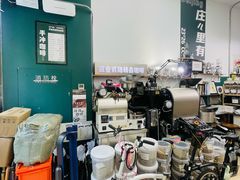 -2326 Coffee Roaster咖啡豆可选店(林肯公园店)