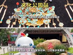 -陈家祠堂-游客中心