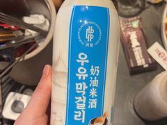 -河坝烧烤串城(金达莱店)