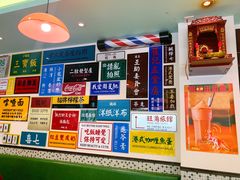 -小龍鳳餐室(番禺路店)