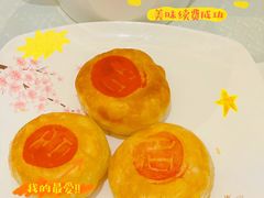 -铭家点心(秦岭路店)