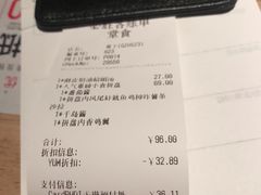 -必胜客(棠下店)