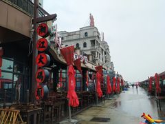 -湘江大码头·龙虾馆(渔人码头一店)