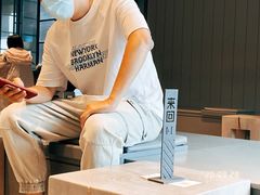-来回·咖啡(钟村咖啡豆店)
