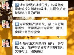 -西湖文化广场