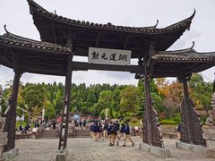 -刘伯温故里景区百丈漈