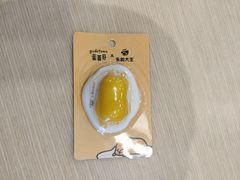 -永和大王(广元西路店)