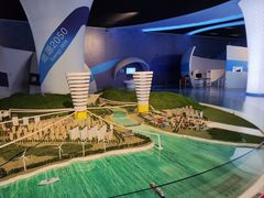 -中国杭州低碳科技馆