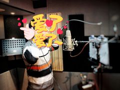-Resonance Studio·救声舱录音棚(田子坊店)