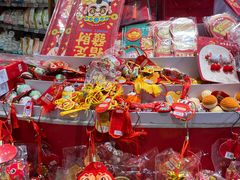 -杭州大厦LSE城市生活超市(杭州大厦店)