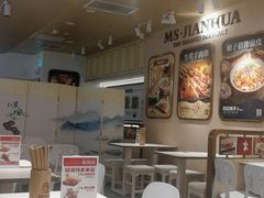 -剪花娘子(重庆龙湖金沙天街店)