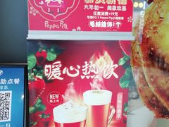 -DQ·蛋糕·冰淇淋(动壹店)