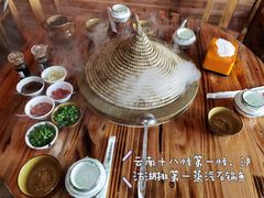 -丽江泸沽湖景区