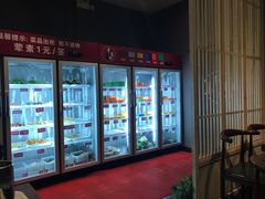 -来蜀乾串串香(北京总店)