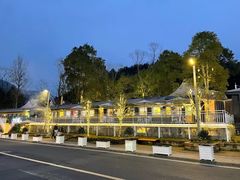 -花水湾第一村温泉大酒店