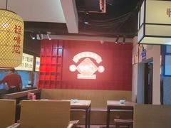 -怪噜范·老贵阳街头名小吃(鸿通城店)