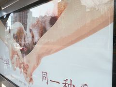 -银泰百货(北京大红门店)