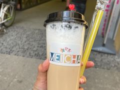 Mei Cha Bubble Tea