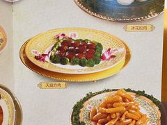-鸿宾楼(展览馆路店)