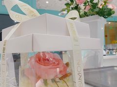 -西檬树SIMON·T轻奢蛋糕(大东方Max店)