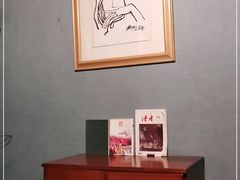 -舒羽咖啡(运河店)