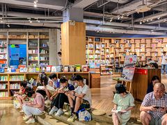 -方所(华润万象城店)