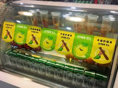 -茶话弄(李家村万达店)